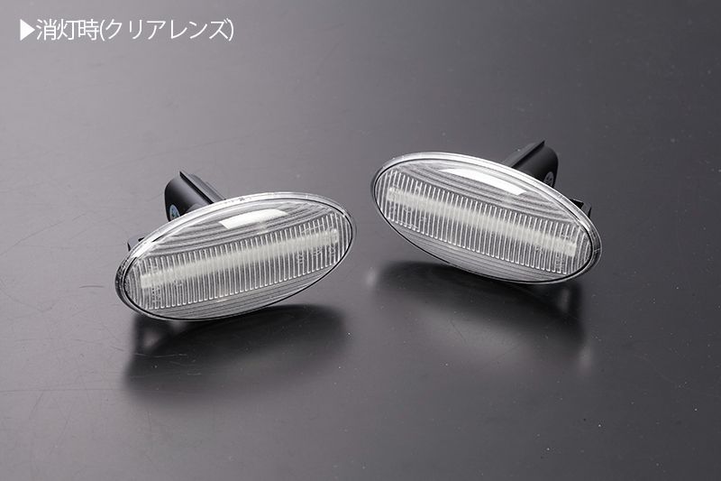 コンパクト発送 スバル 02 シーケンシャル LED サイドマーカー 流星タイプ 純正交換 カプラーオン Eマーク フェンダー ウインカー ウィンカー  レンズ - メルカリ