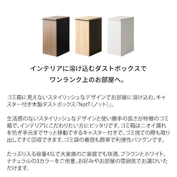 スリム