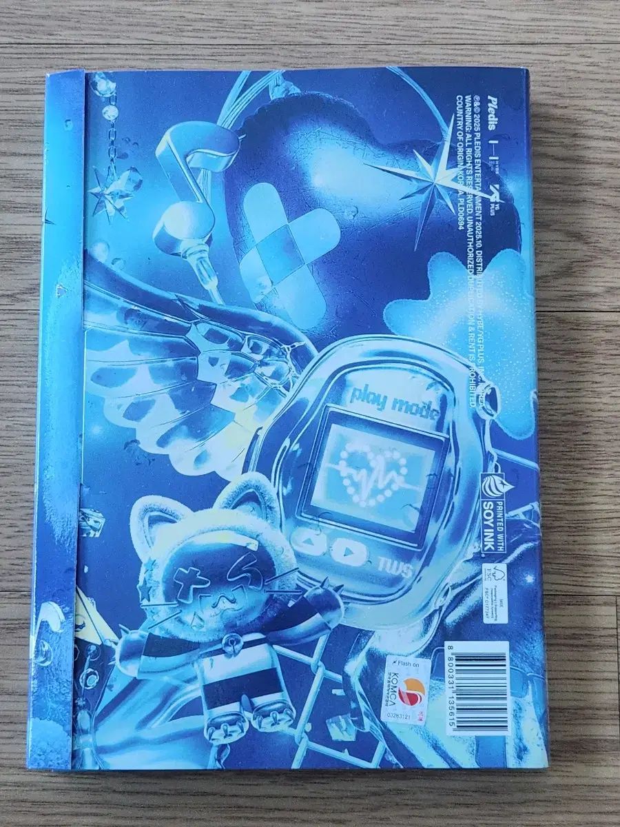 【直筆サイン】　TXT 7th mini album Sanctuary 直筆サイン】 TXT 7th mini album Sanctuary 直筆サイン】 TXT 7th