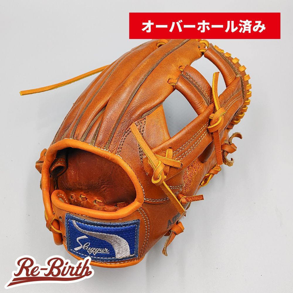 【オーバーホール済み (高校野球対応)】 スラッガー 硬式グローブ / 内野手用 型付け済み (slugger グラブ) [WE1029]