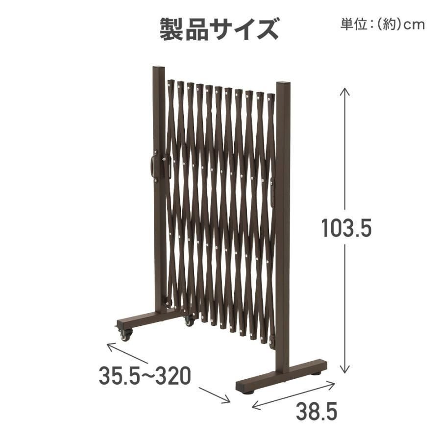 アルミフェンス
