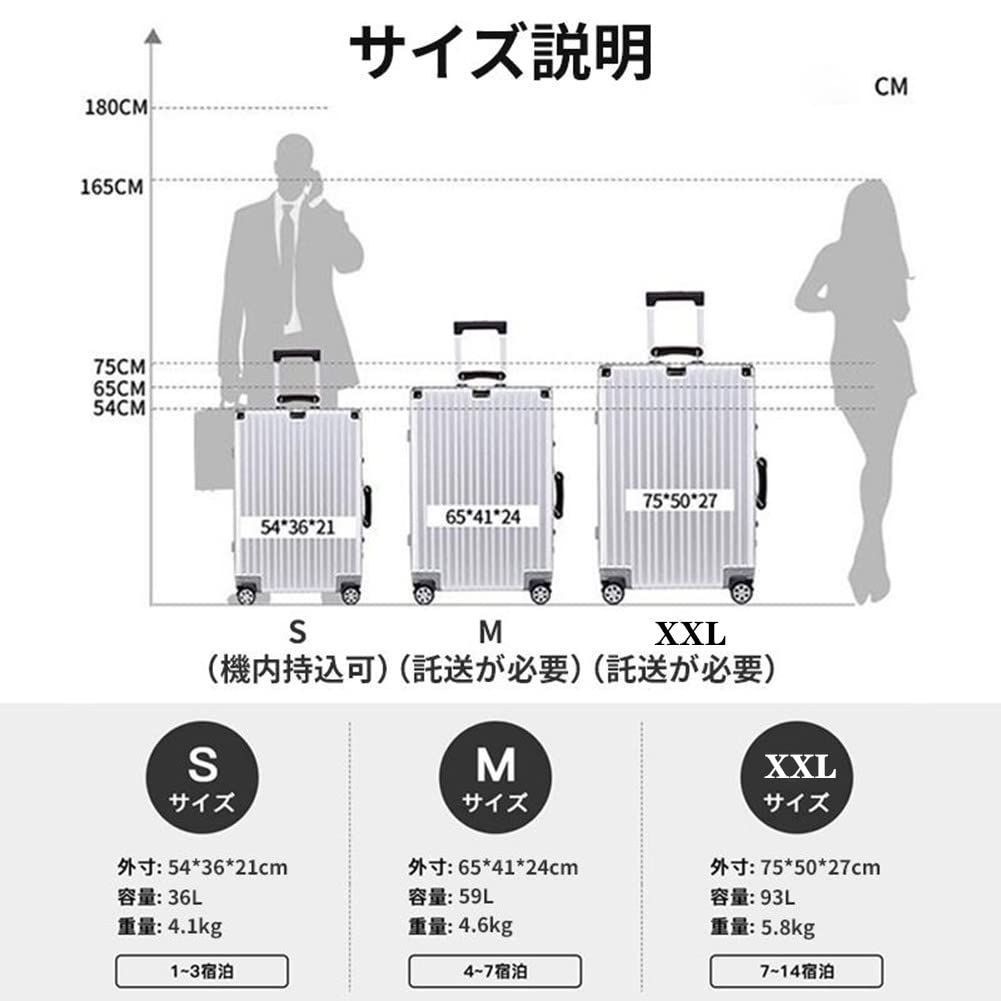 軽量 93リットル