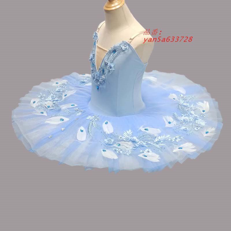 子供ダンス衣装 バレエダンス チュチュ バレエ パキータ 衣装 ワンピース 羽付き 演出バレエ バレエ 子供バレエ ブルー yan5a633728 LLC-HASEGAWATOSO_COM