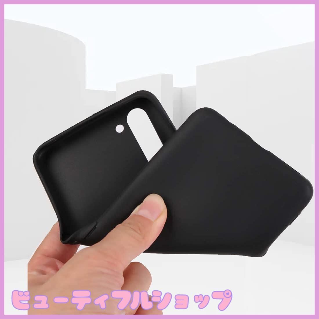Libero 5G ⅲ ブラック 本体とケース付き Libero 5G III A202ZT