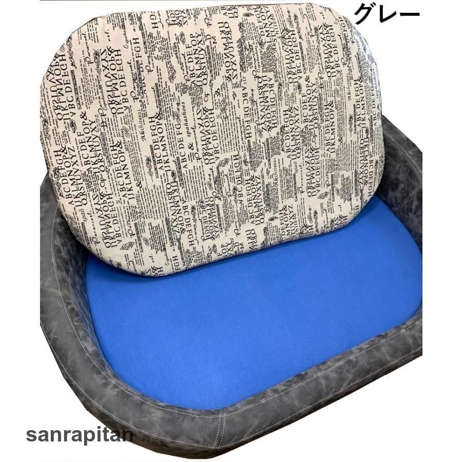 犬用 猫用