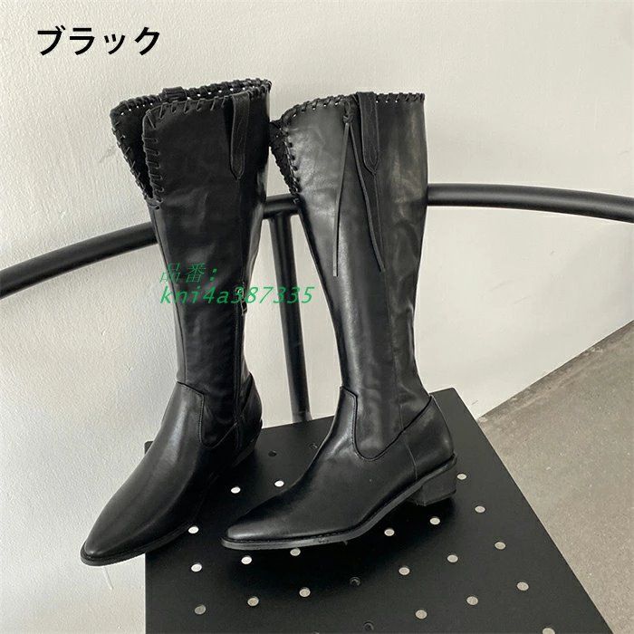 レースアップブーツ