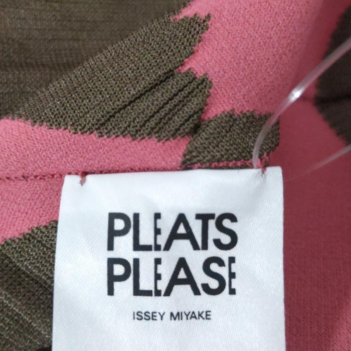 ダークブラウン×ピンク