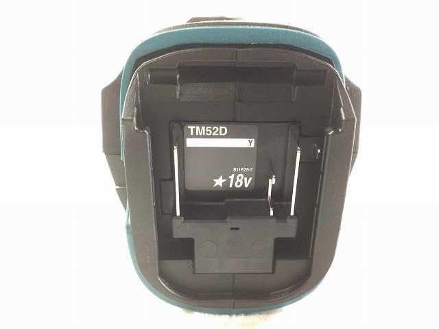 18V 充電式マルチツール