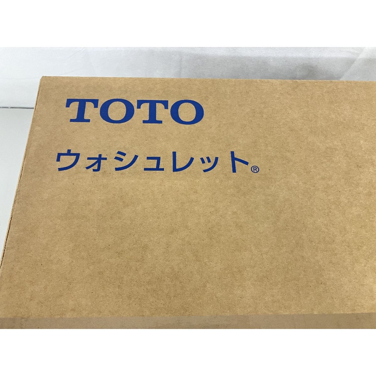 ウォシュレット 温水洗浄便座