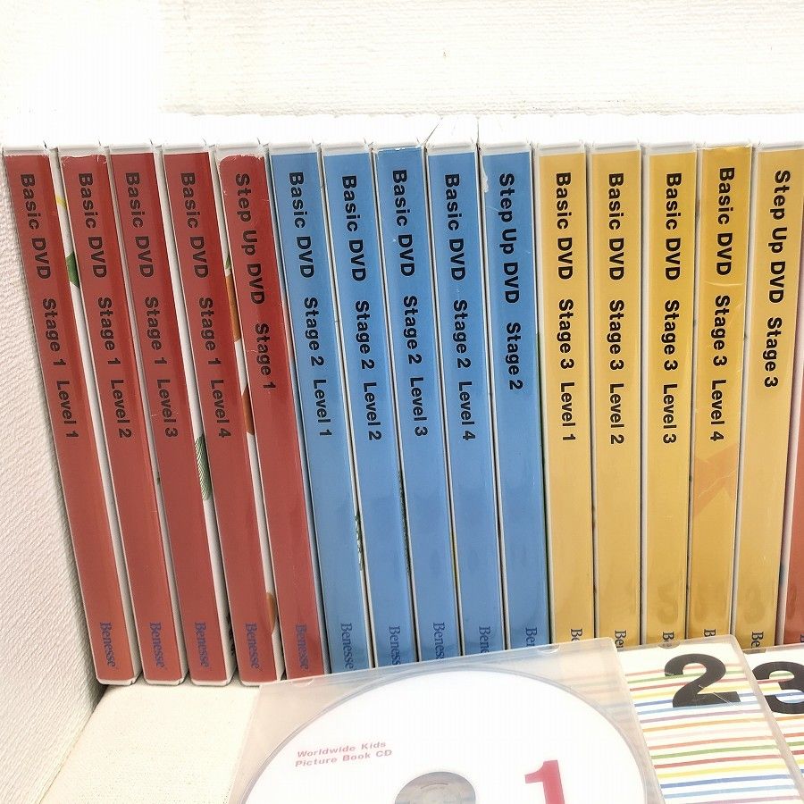 world wide kids CD DVD セット ベネッセ Benesse ベネッセ Worldwide Kids English DVD 30本セット