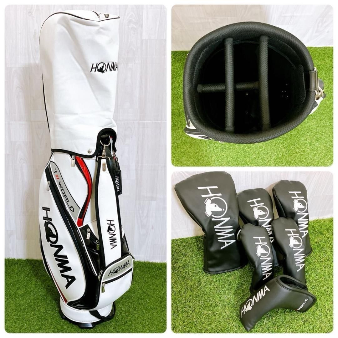 豪華13本 ホンマ