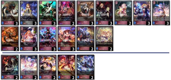 シャドバエボルヴ】構築済みデッキ ゴースト軸ナイトメア - メルカリ