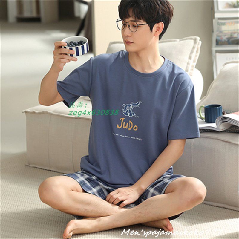 富田利吉郎 真作 油画 日本画『北の海』 物故日本画家一覧 | UAG美術家