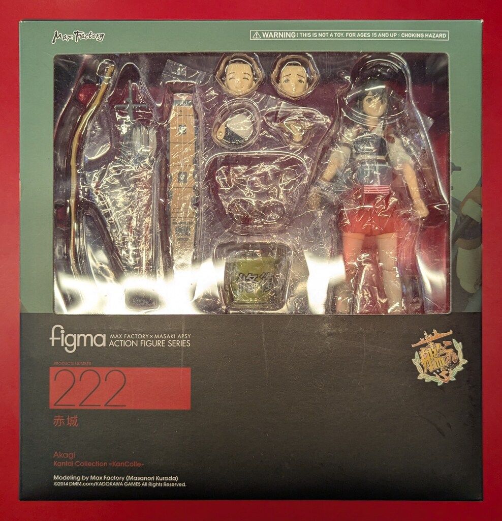 Max Factory - 【中古美品】艦隊これくしょん 艦これ 鹿島 figma Amazon.com: Max Factory Kantai Collection: Kancolle