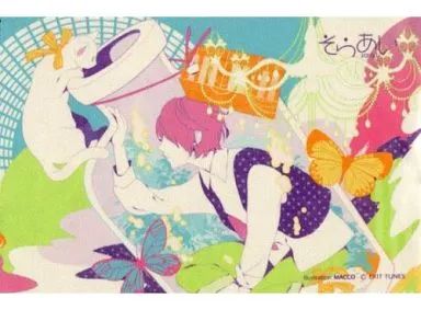 中古】タオル・手ぬぐい(男性) そらる マイクロファイバークロス 「CD