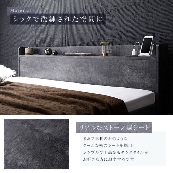 棚付きすのこローベッド 『Etany エタニー』 ホワイト セミダブル 中古