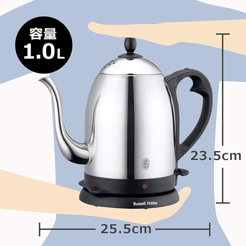 コーヒー 1.0L