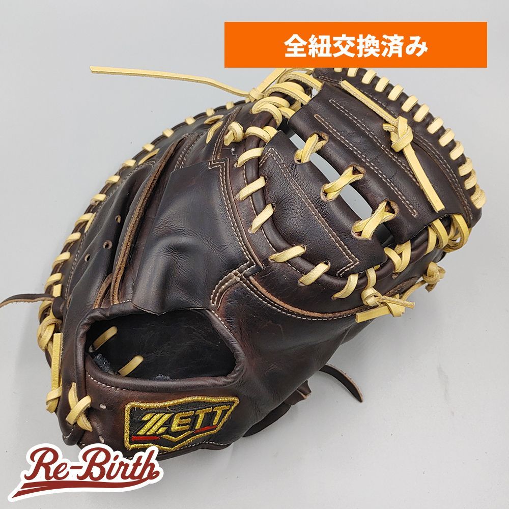 【全紐交換済み (高校野球対応)】 ゼット 硬式用 キャッチャーミット 型付け済み (ZETT グラブ) [WE987]