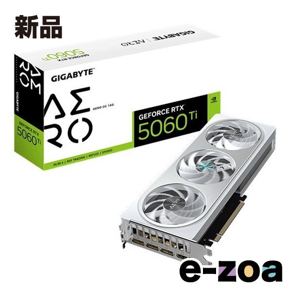 GIGABYTE ギガバイト GeForce RTX 5060 Ti搭載 オーバークロック グラフィックボード VRAM 16GB GV-N506TAEROOC-16GD 2658577