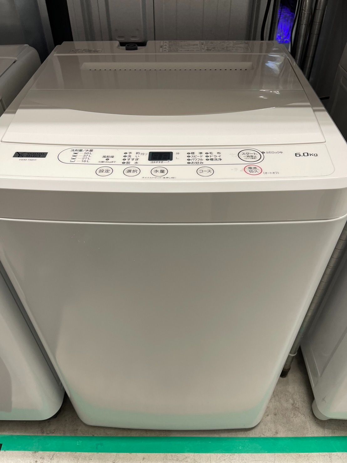 ヤマダセレクト洗濯機 6.0kg 2021年製 - 洗濯機