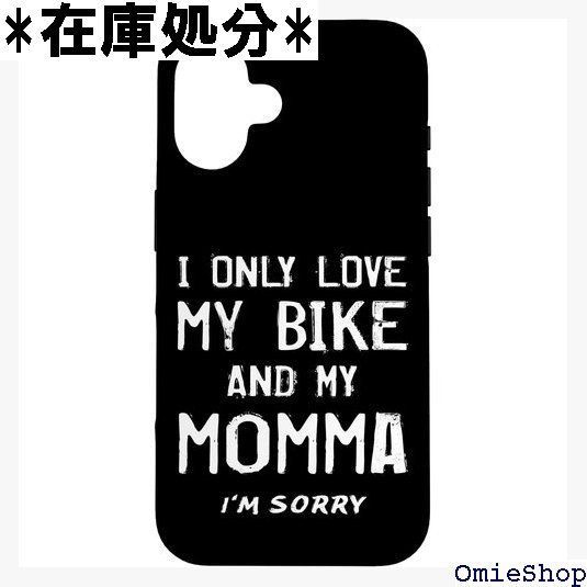I Only Love My Bike And My Momma サイクリスト 母 BMX Mom ママ スマホケース iPhone 16 用 2687 I my My Case Noman Beanie