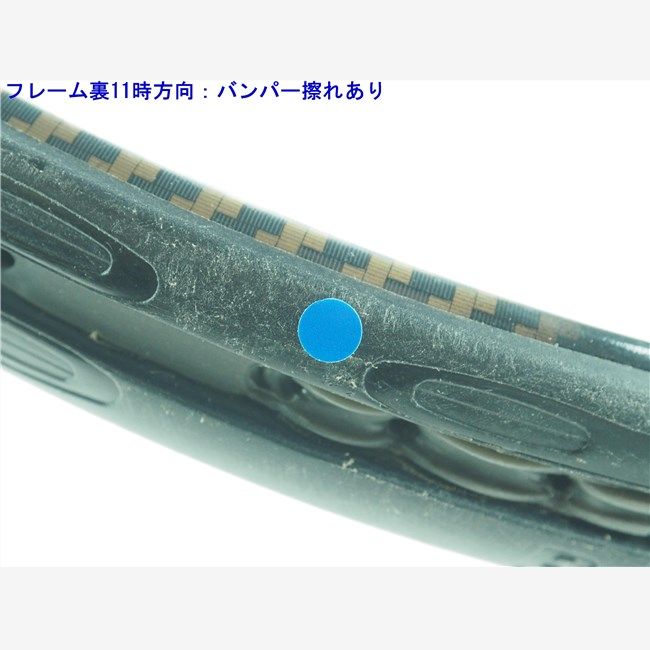 中古 テニスラケット バボラ ドライブ ゼット ツアー 2006年