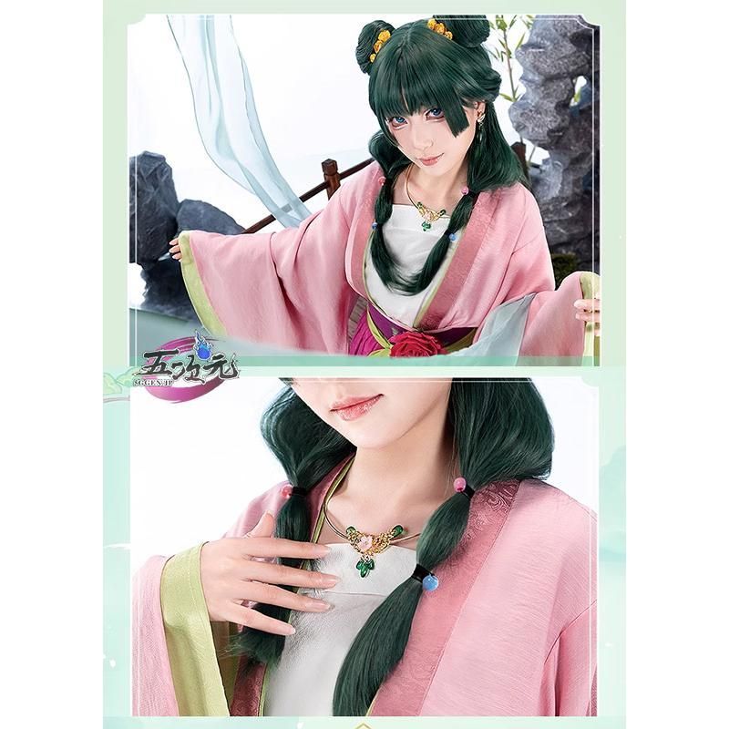 即発送　三分妄想　薬屋のひとりごと　猫猫　お嬢様　コスプレ衣装 三分妄想 薬屋のひとりごと コスプレ 猫猫 お嬢様Ver 衣装