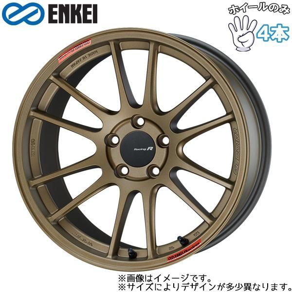 エンケイ RP-01 16インチ　7j ＋35 4本　4穴　PCD 114.3 エンケイ RP01 16インチ 7j PCD114.3+35