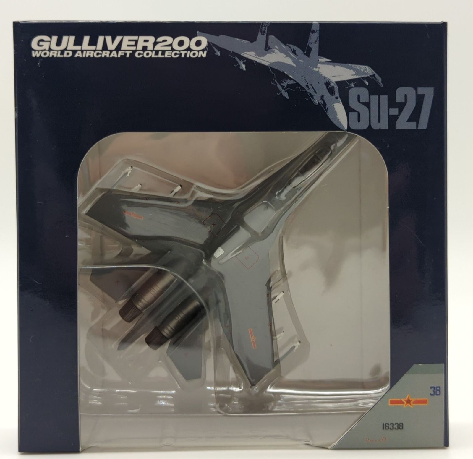 ガリバー 1/200GULLIVER200/WORLD AIRCRAFT COLLECTION Su-27