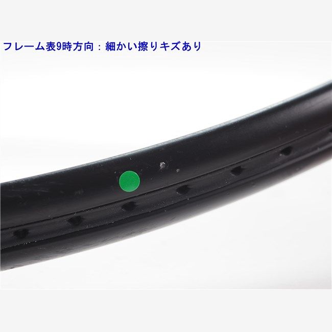 中古 テニスラケット ダイアデム ノヴァ 100 300g 2020年モデル
