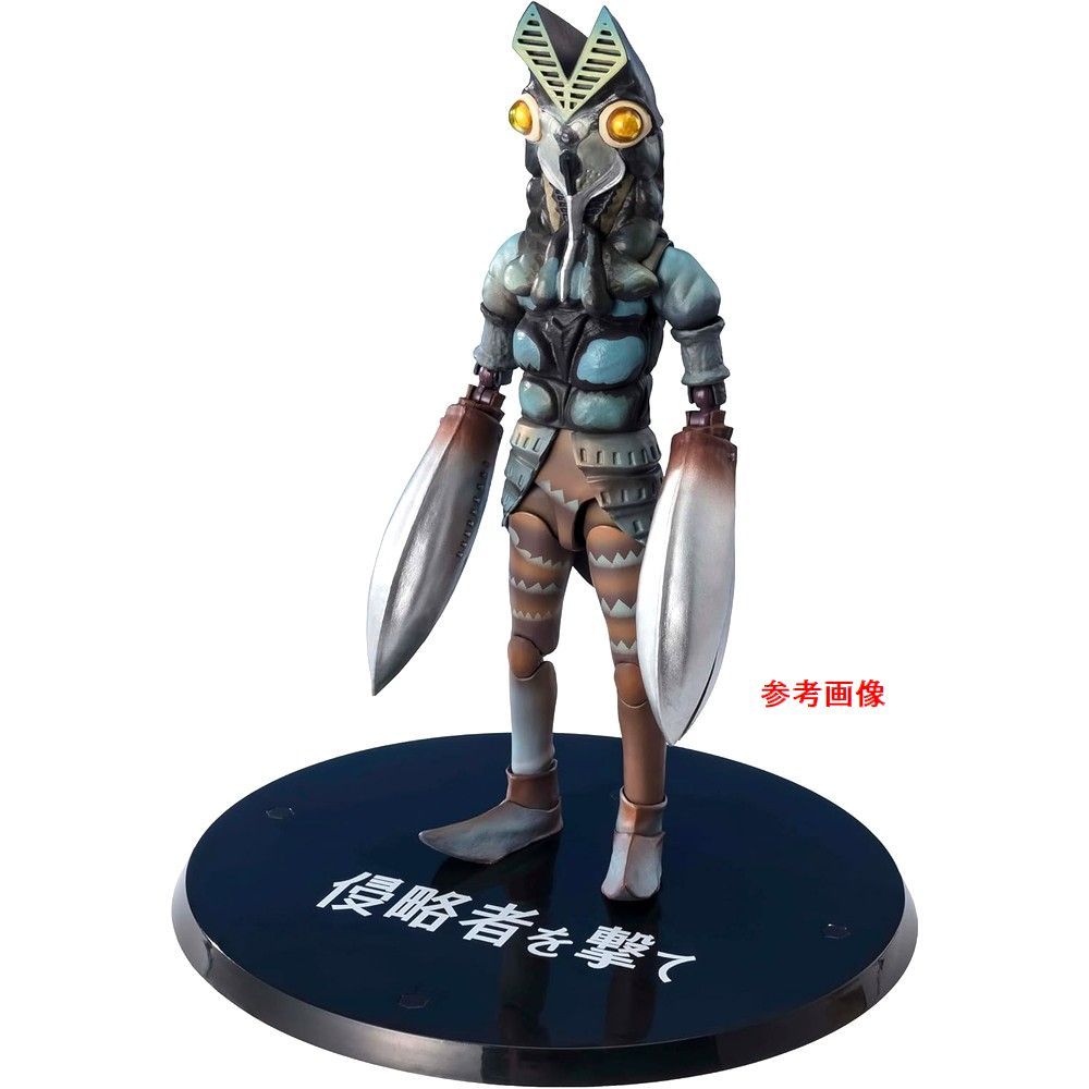 未開封品 BANDAI NAMCO S.H.フィギュアーツ バルタン星人 侵略者を撃てVer 約160mm PVCu0026ABS製 塗装済み可動フィギュア