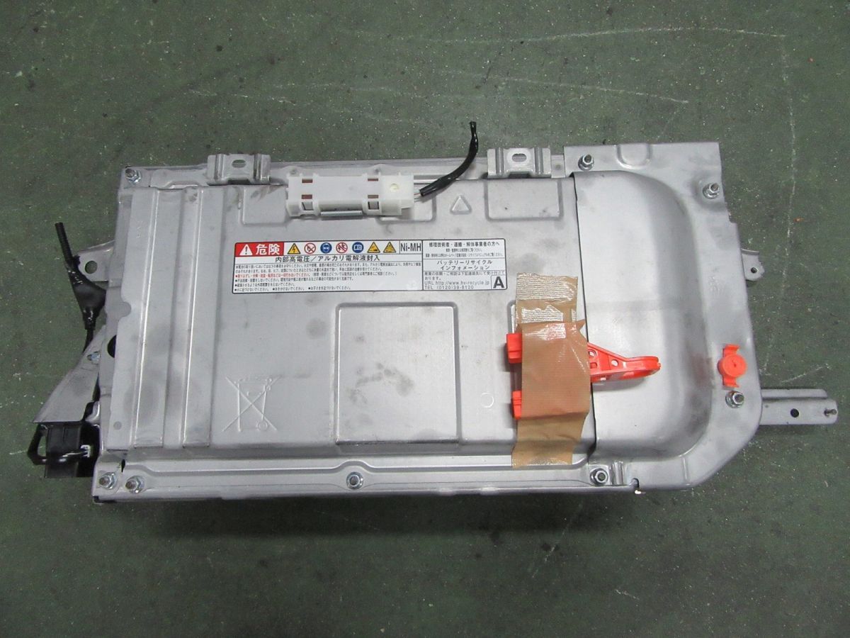 【ジャンク】ハイブリッドバッテリー アクア NHP10 G9280-52031 トヨタ アクア NHP10 ハイブリッドバッテリー HVバッテリー