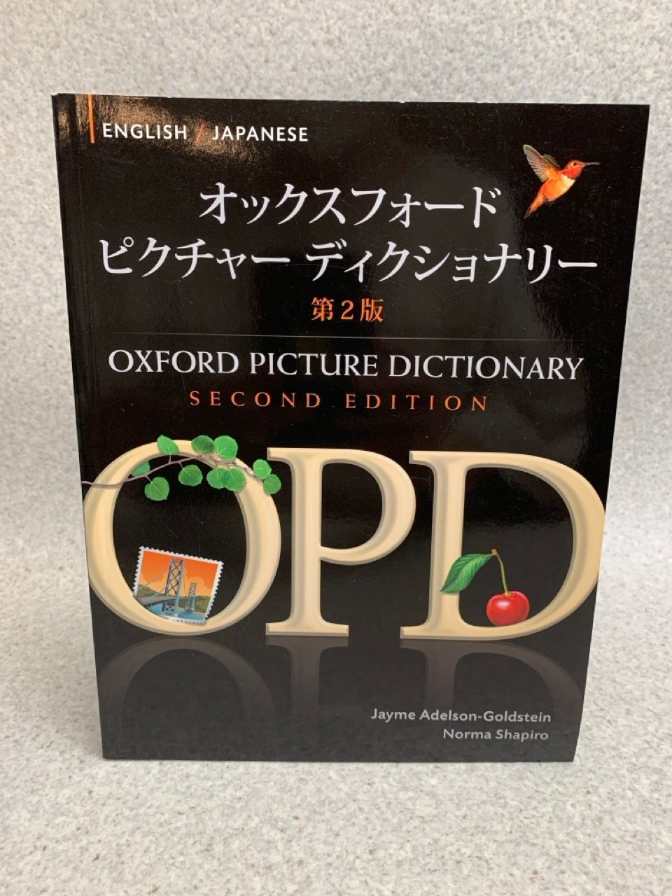 オックスフォード大学出版 ビジネス英語 DVD付き ２冊 中上級 81EXaBblq1L._UF350,350_QL50_.jpg