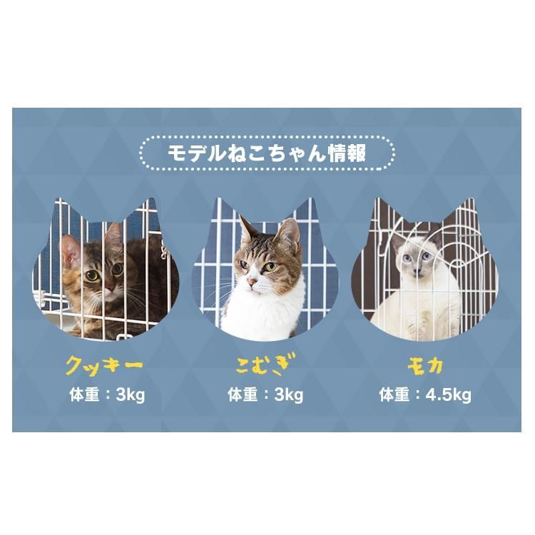 公式】猫 ケージ キャットケージ 大型 2段 ゲージ 猫ゲージ