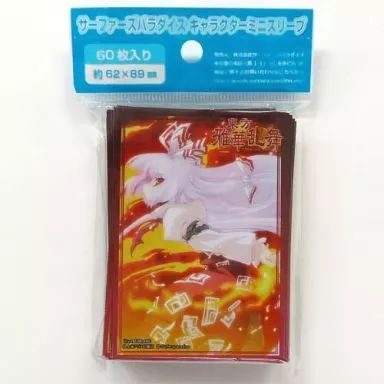 中古】サプライ 東方Project 波天宮 キャラクターミニスリーブシリーズ