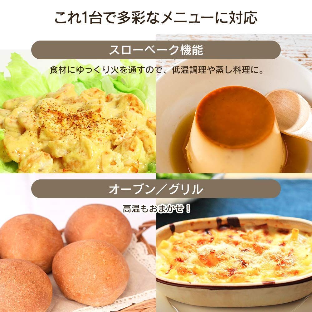 ホワイト アイリスオーヤマ