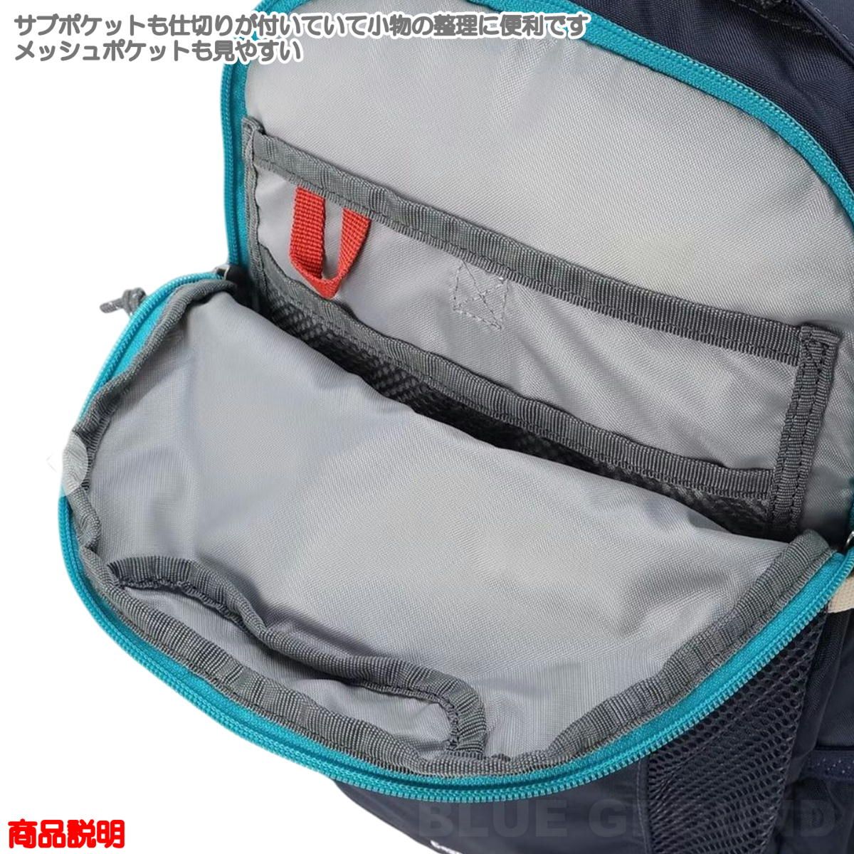 トランクルティール