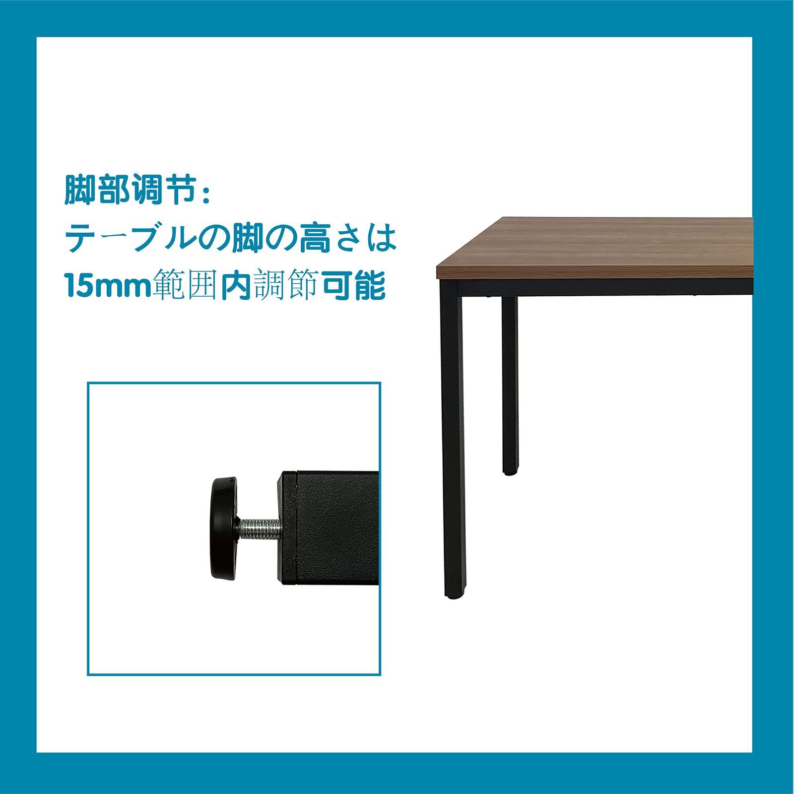 ミーティングテーブル 食事デスク