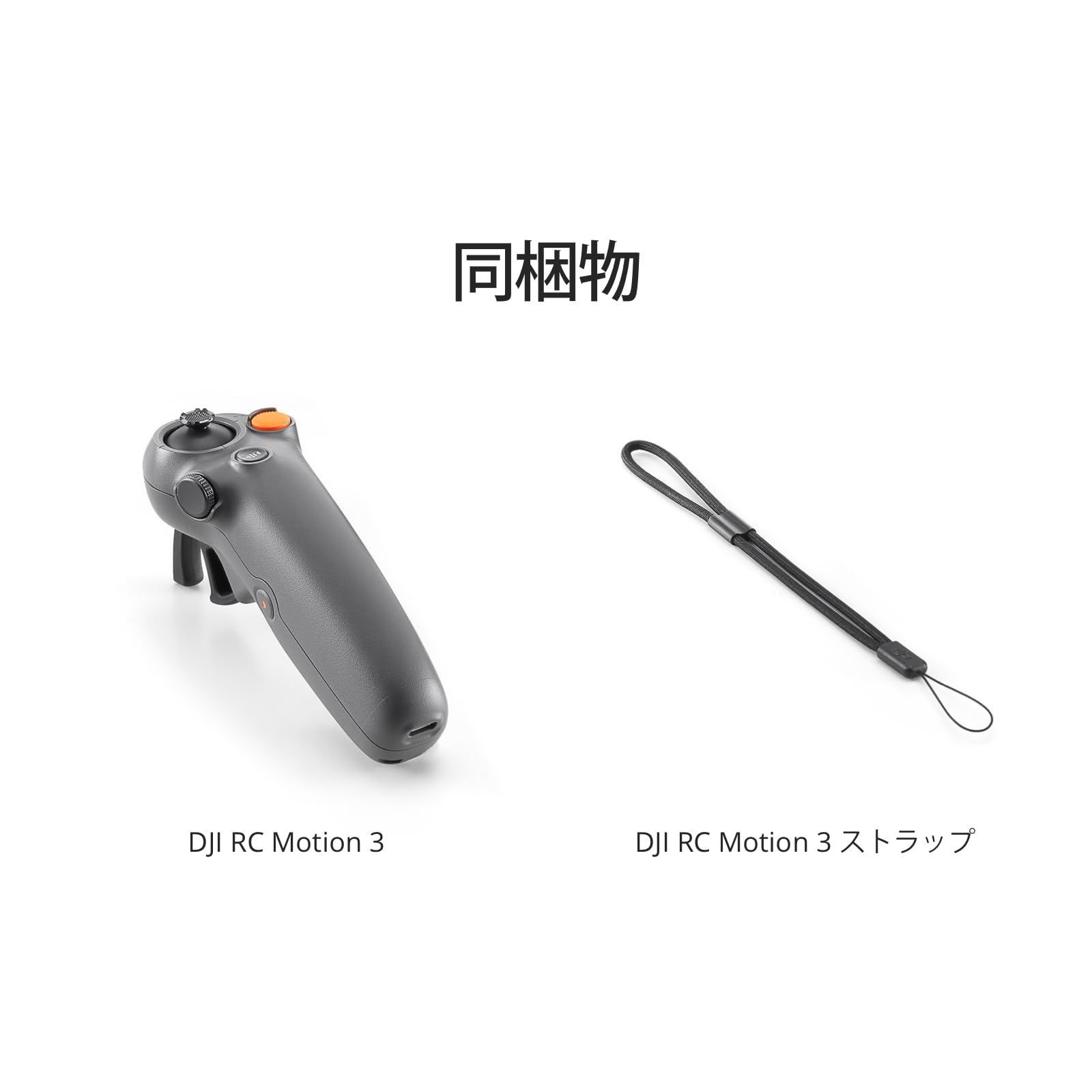 2 ARカーソル