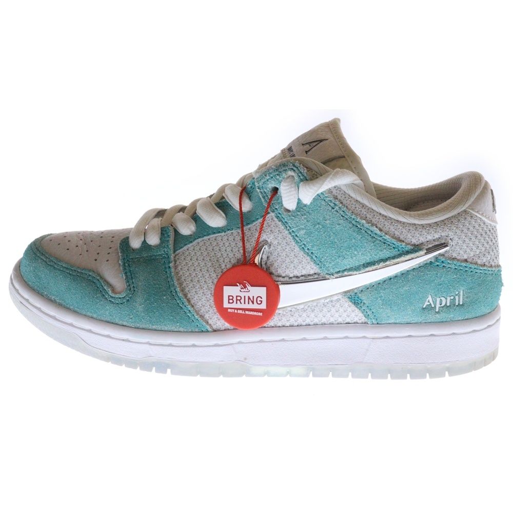 NIKE SB (ナイキエスビー) DUNK LOW PRO QS APRIL SKATEBOARDS