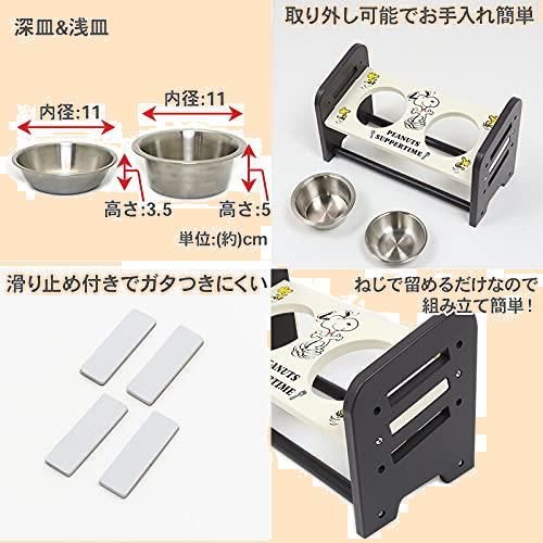 ステンレス