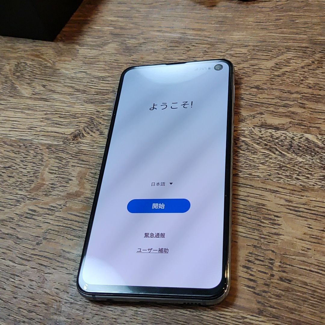 美品【galaxy s10e】SM-G970U1 simフリー コンパクトサイズ - メルカリ