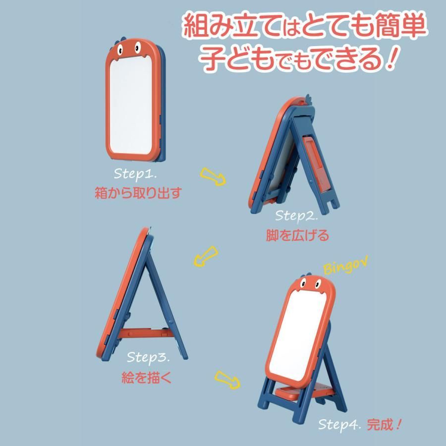 おえかき