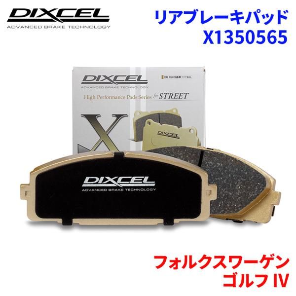 アウトドア 美品【 ワークマン 】高撥水TCタープ 450×450 workman キャンプ