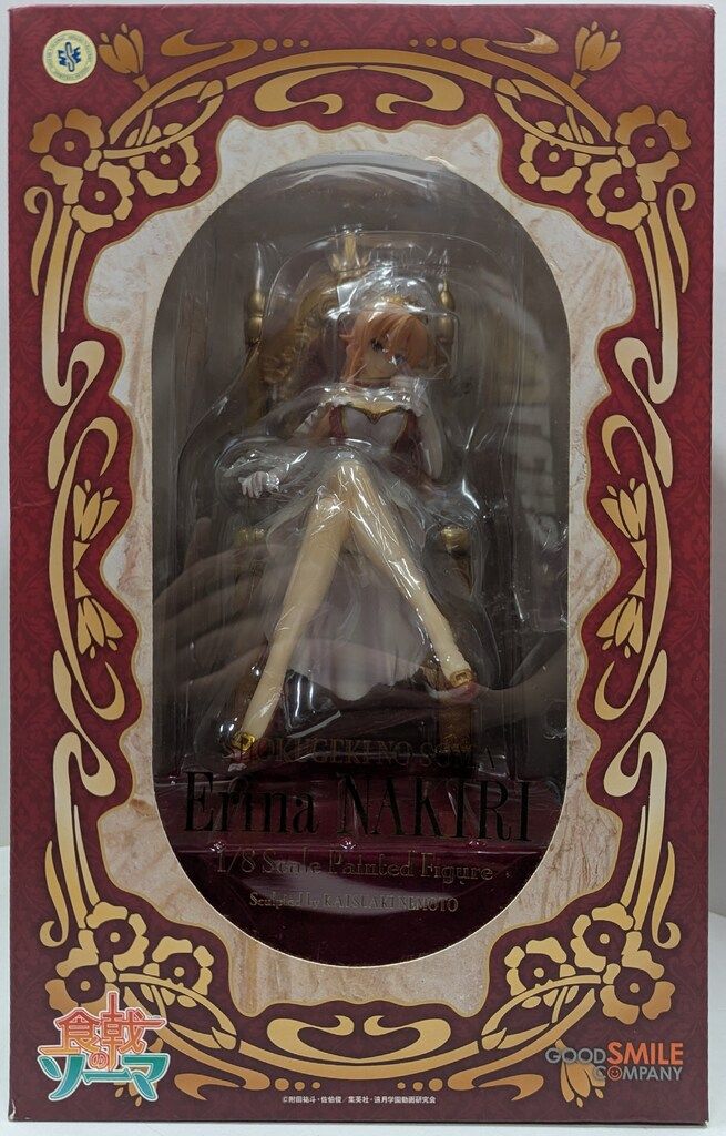 GOOD SMILE COMPANY 食戟のソーマ 薙切えりな 【公式通販】