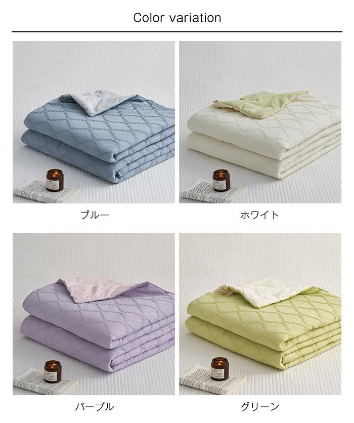 シングル
