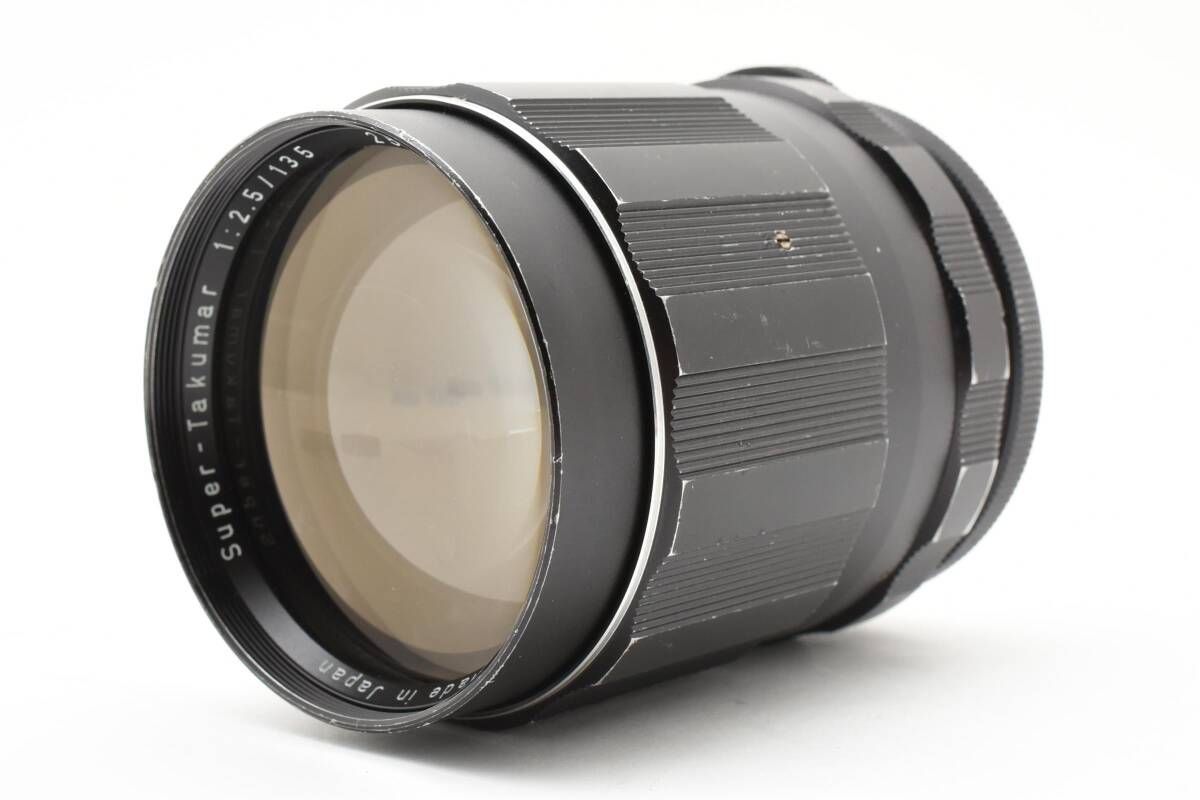 Super-Takumar 135mm