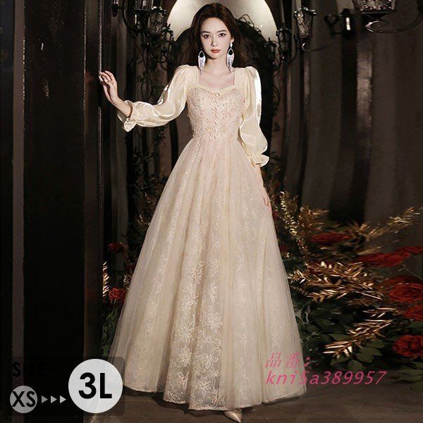 ドレス 大人 ピアノ 発表会 ロングドレス 小さいサイズ 結婚式 演奏会用ドレス 袖付き ロング黒 レディース 長袖 母親 披露宴 演奏会 kni5a389957