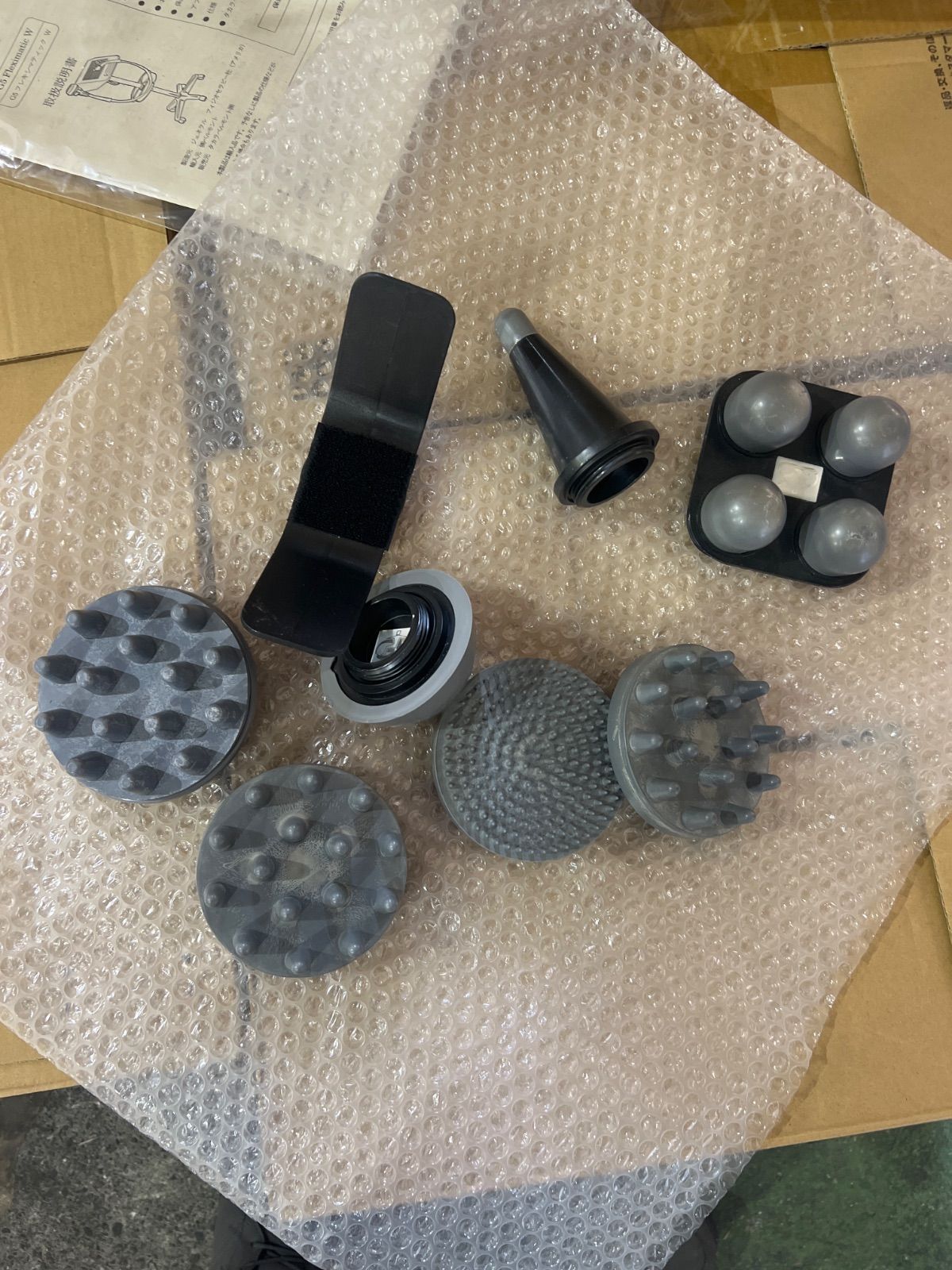 在庫ラスト売り切り マッサージ F-513 G5 フレキシマティックW（G5