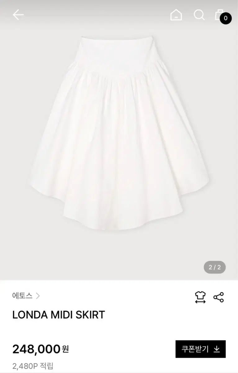 Ethos エートス ロンダ スカート ミディ丈 2 サイズ